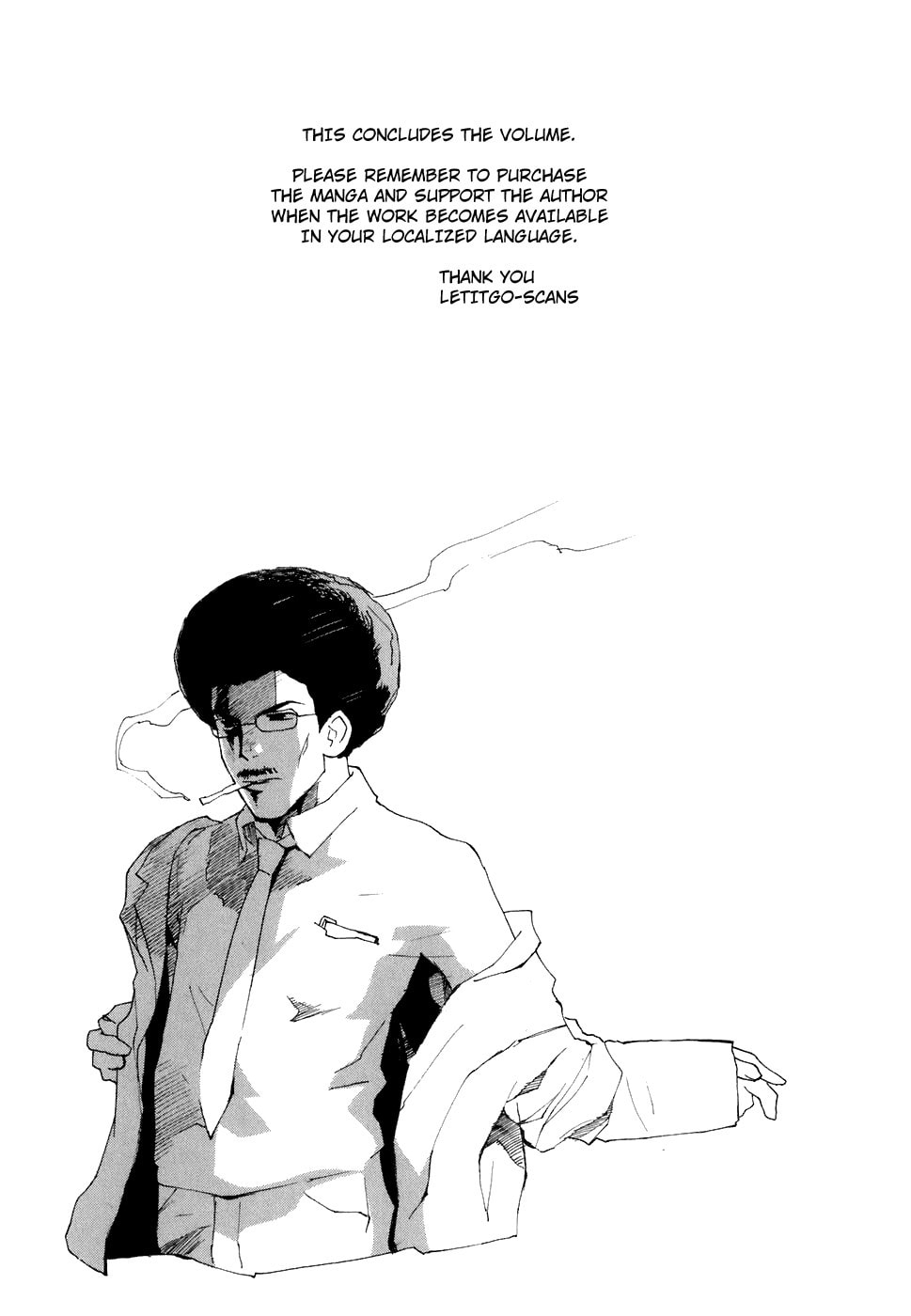 Read Rec chapter 60 image 26 on Lezhin