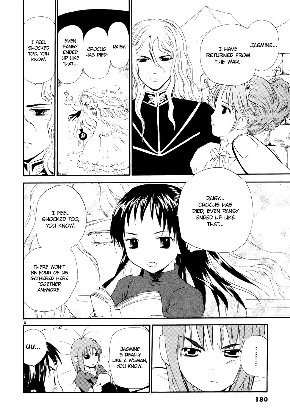 Read Rec chapter 60 image 7 on Lezhin