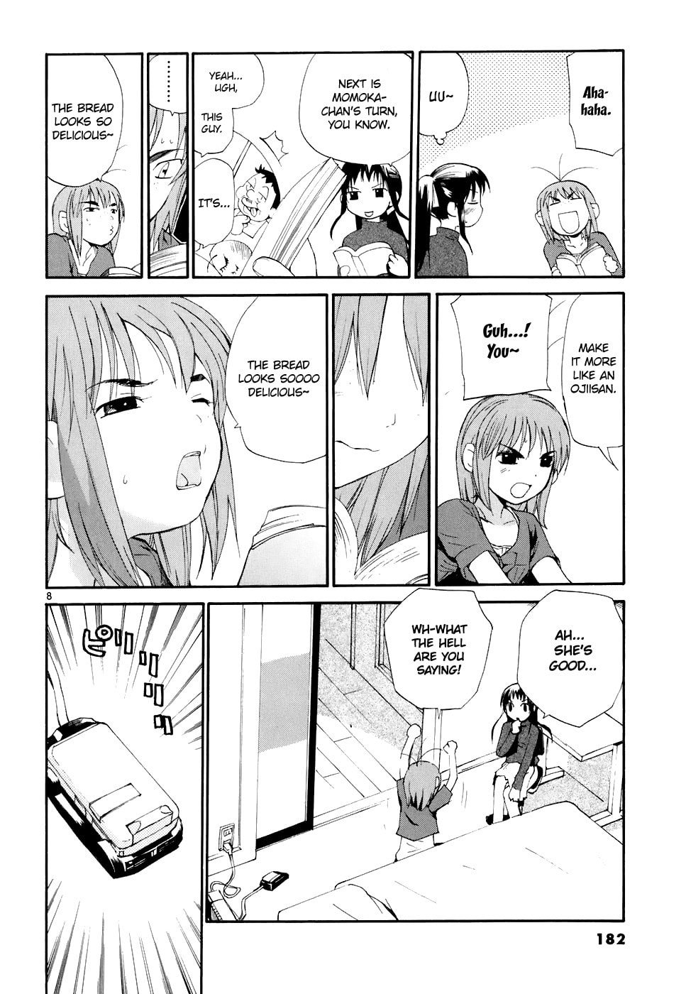 Read Rec chapter 60 image 9 on Lezhin