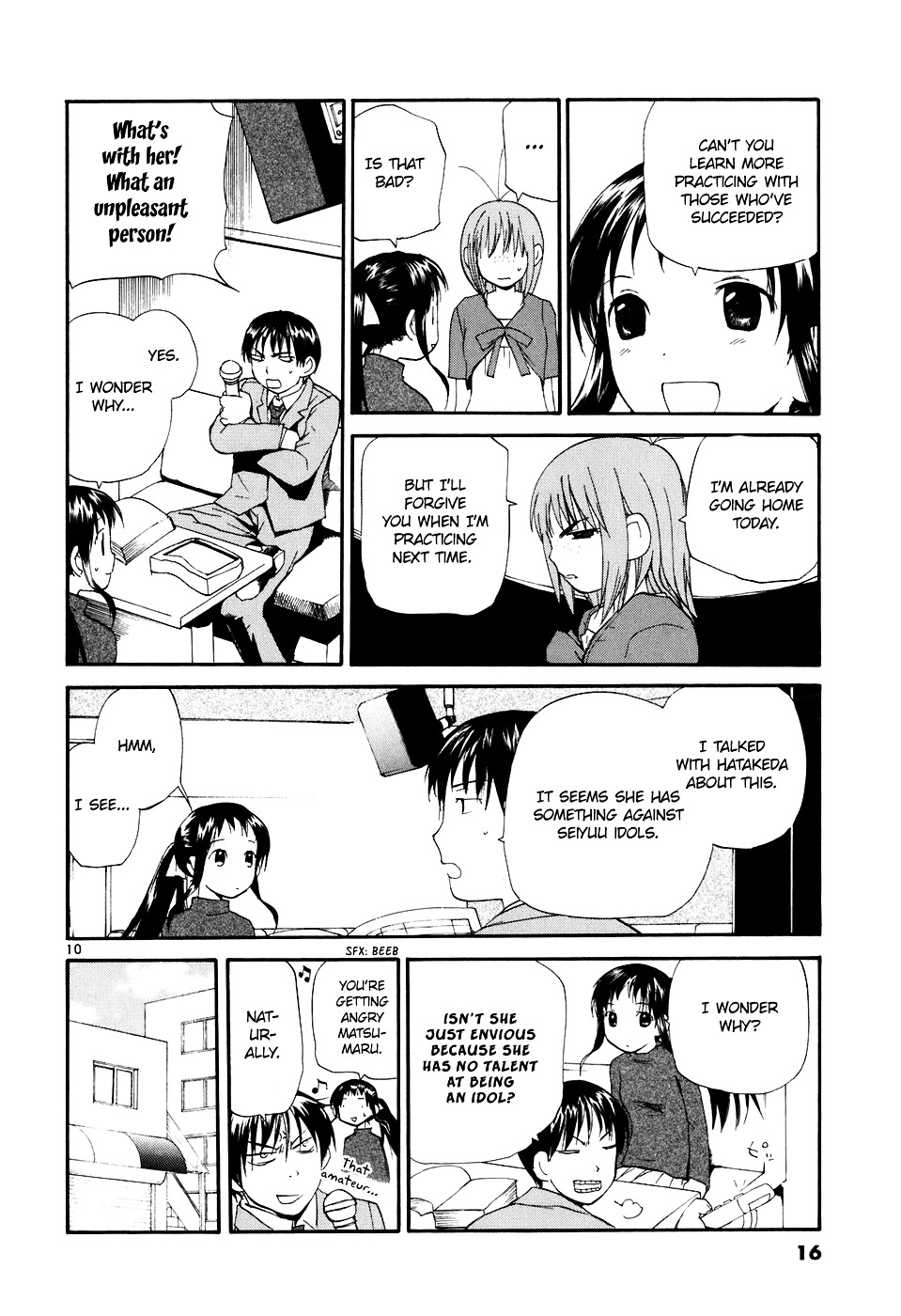 Read Rec chapter 61 image 14 on Lezhin