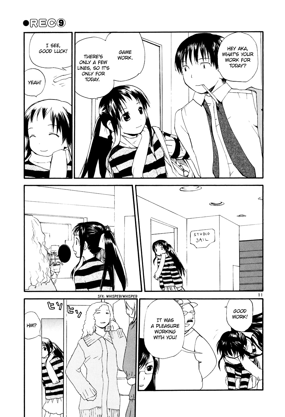Read Rec chapter 61 image 15 on Lezhin
