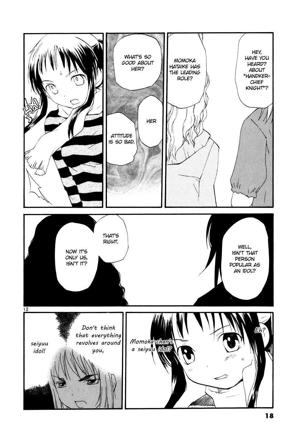 Read Rec chapter 61 image 16 on Lezhin