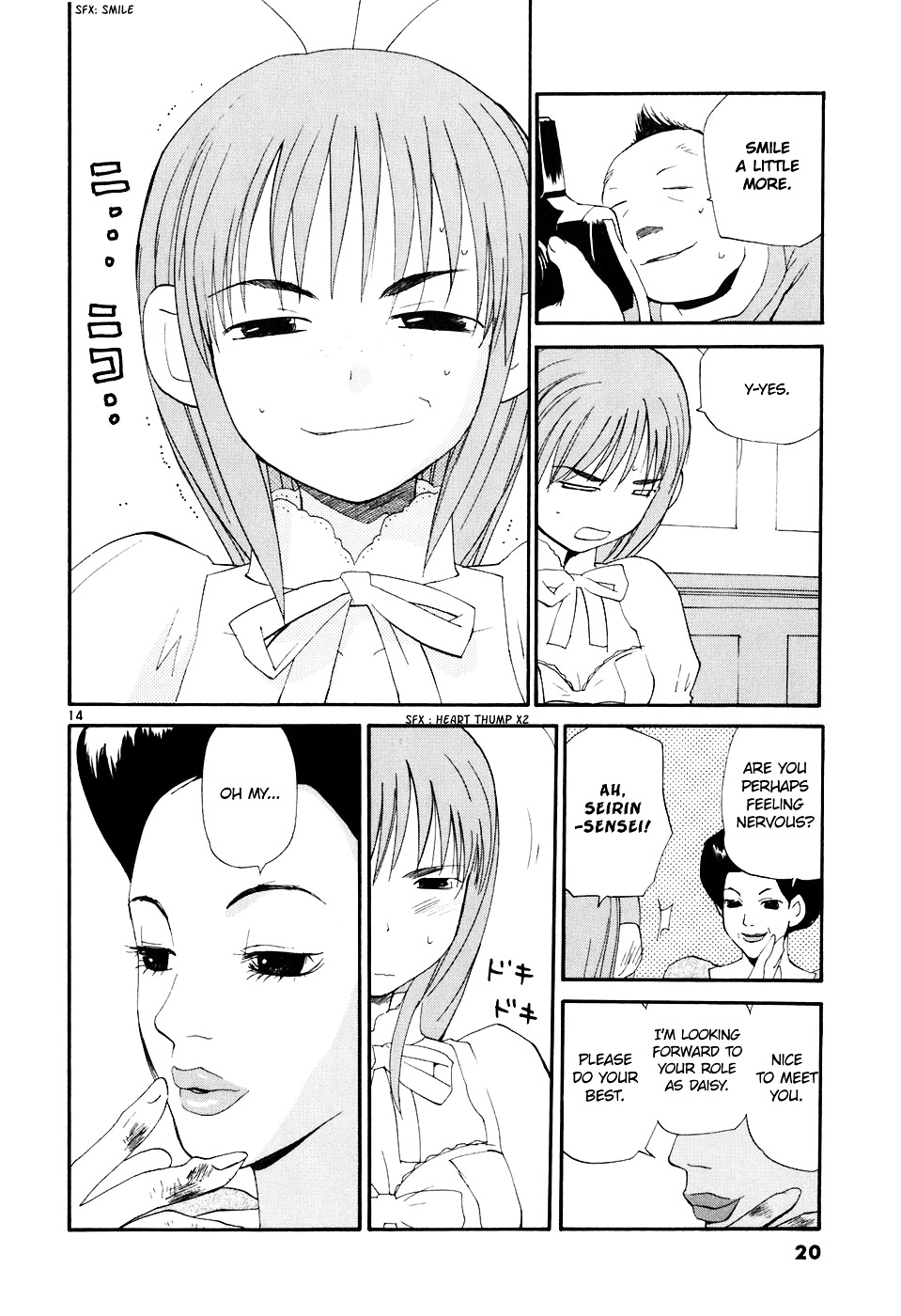 Read Rec chapter 61 image 18 on Lezhin