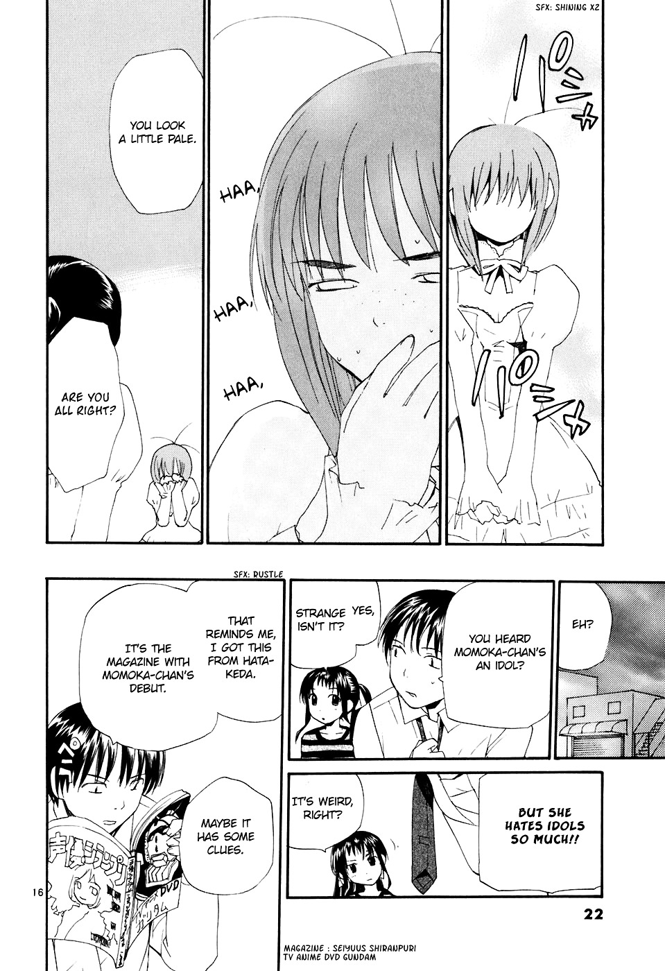 Read Rec chapter 61 image 20 on Lezhin