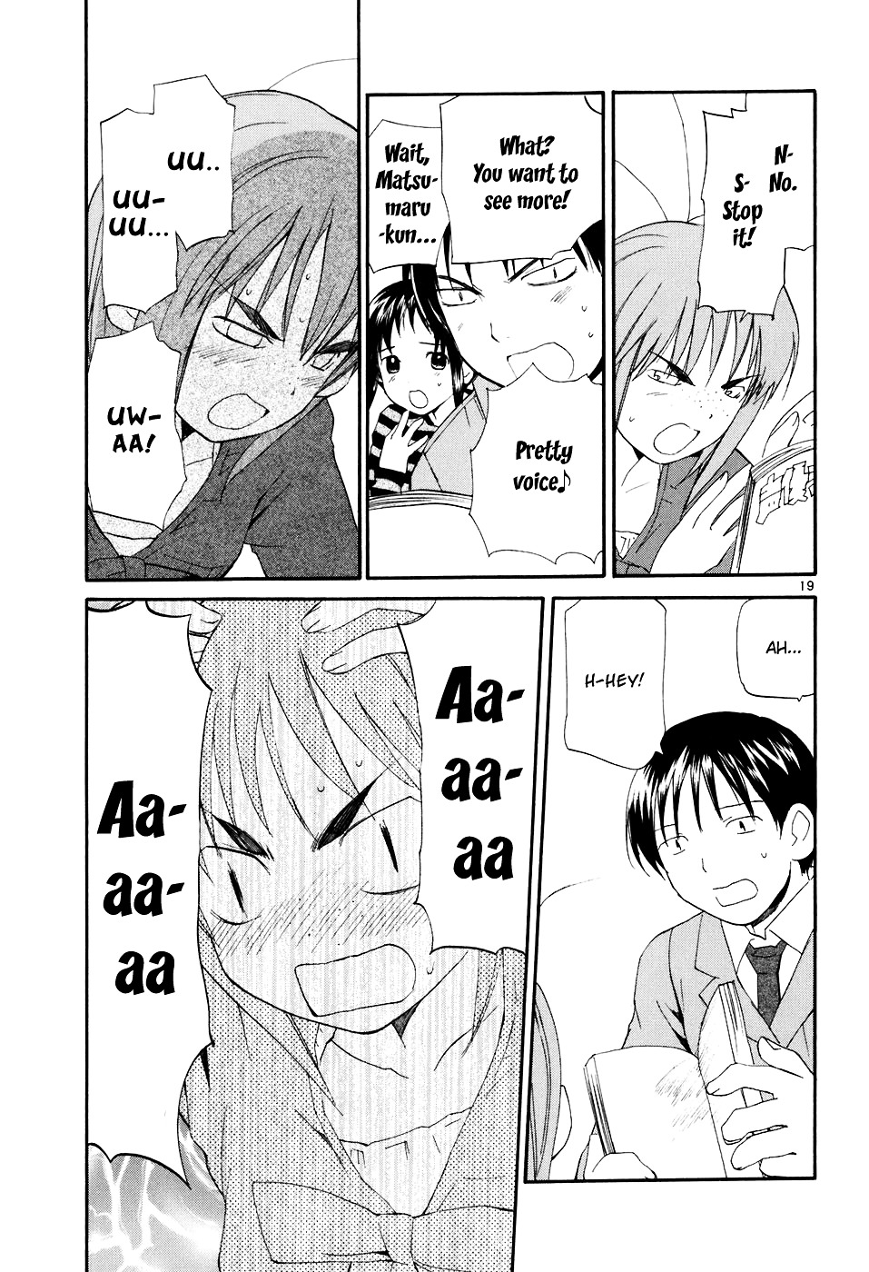 Read Rec chapter 61 image 23 on Lezhin