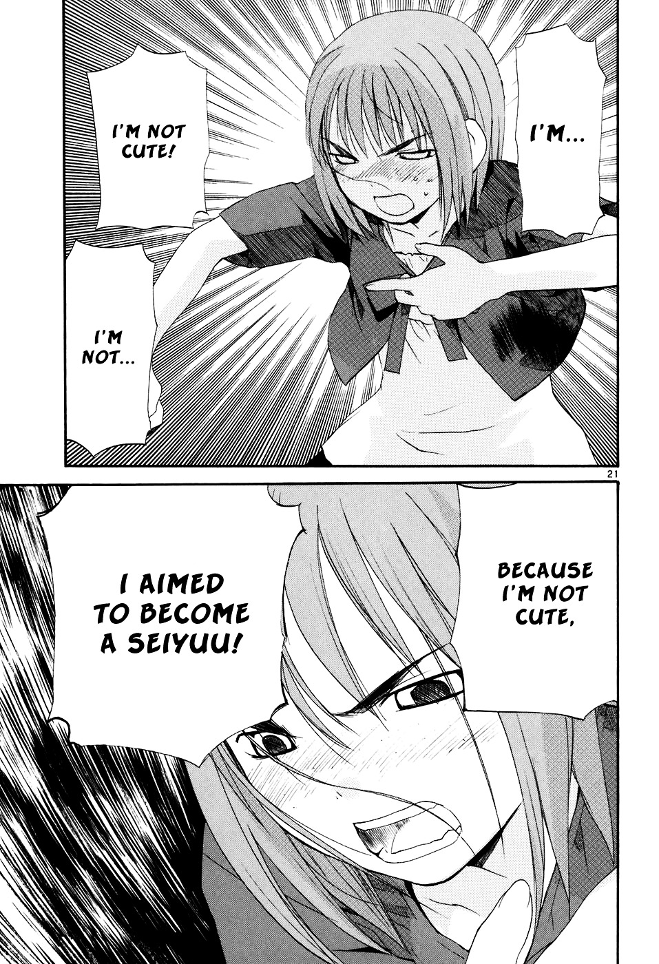 Read Rec chapter 61 image 25 on Lezhin