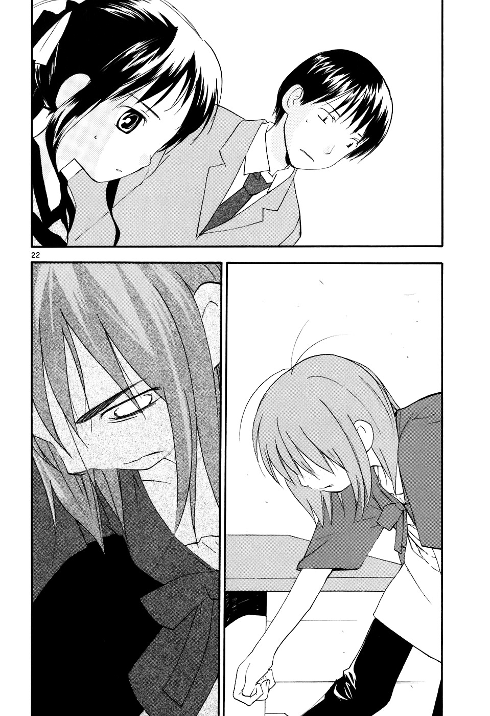 Read Rec chapter 61 image 26 on Lezhin