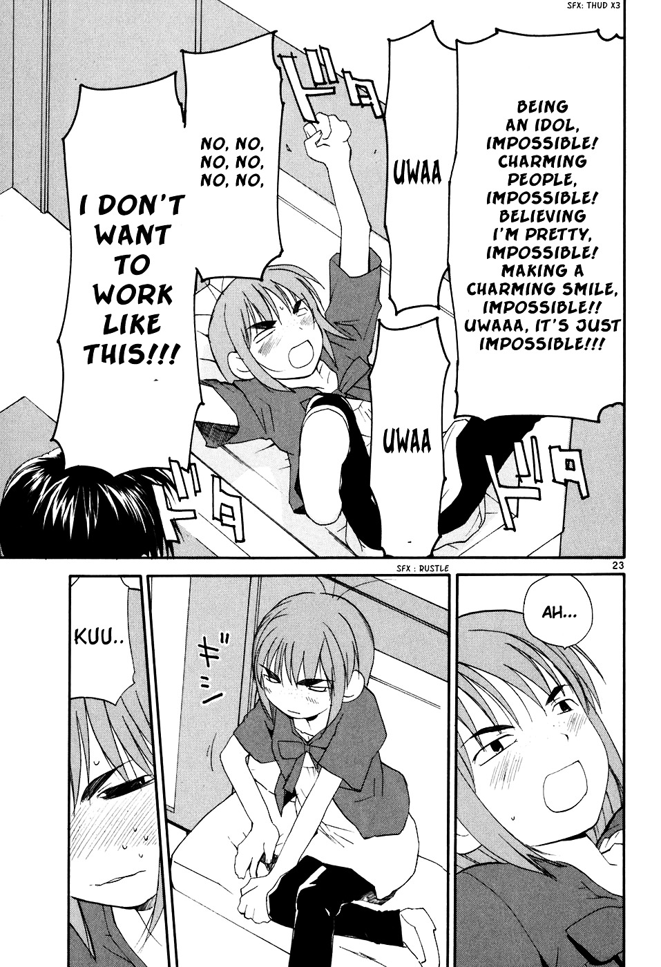 Read Rec chapter 61 image 27 on Lezhin