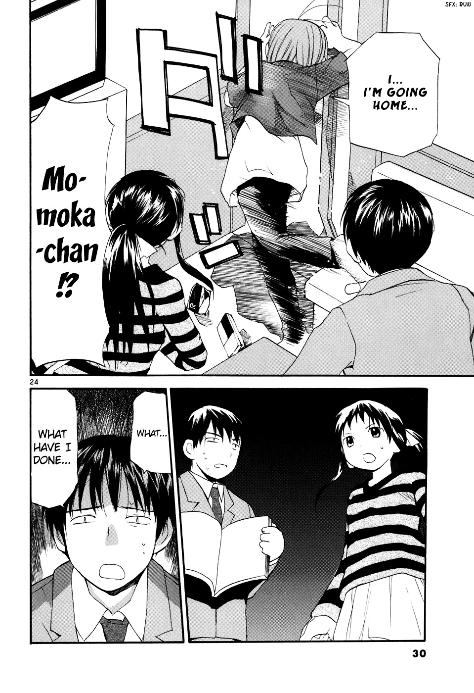 Read Rec chapter 61 image 28 on Lezhin