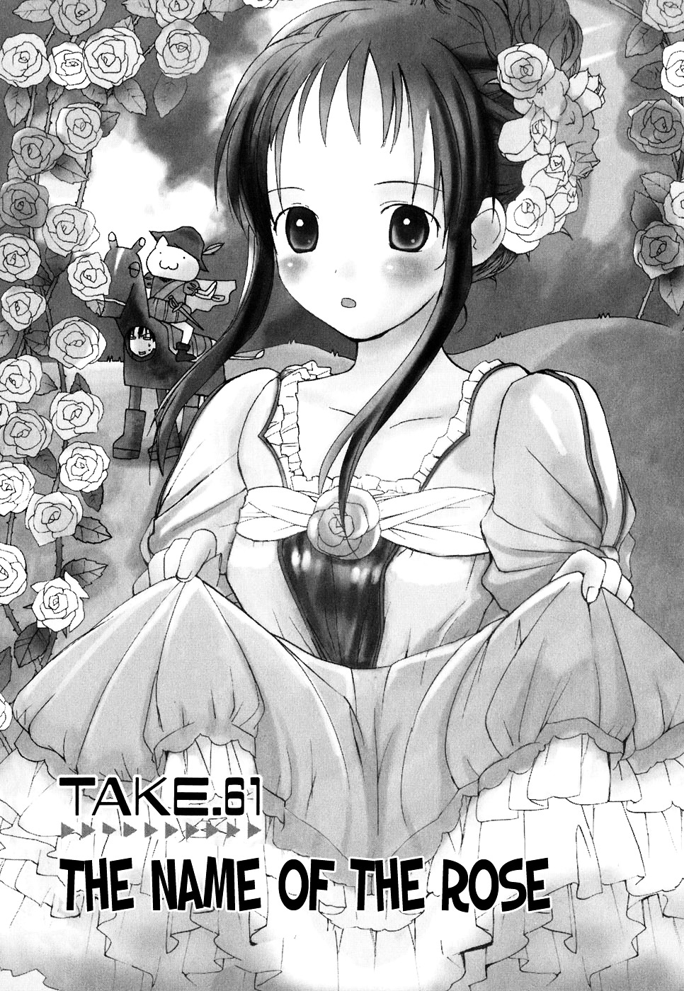 Read Rec chapter 61 image 5 on Lezhin