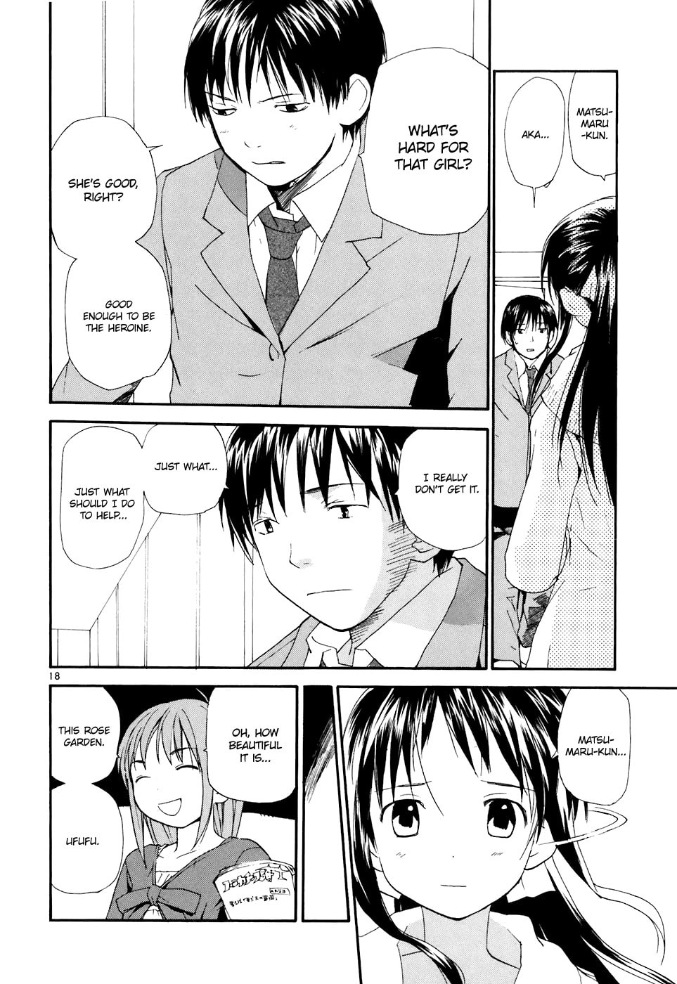 Read Rec chapter 62 image 18 on Lezhin
