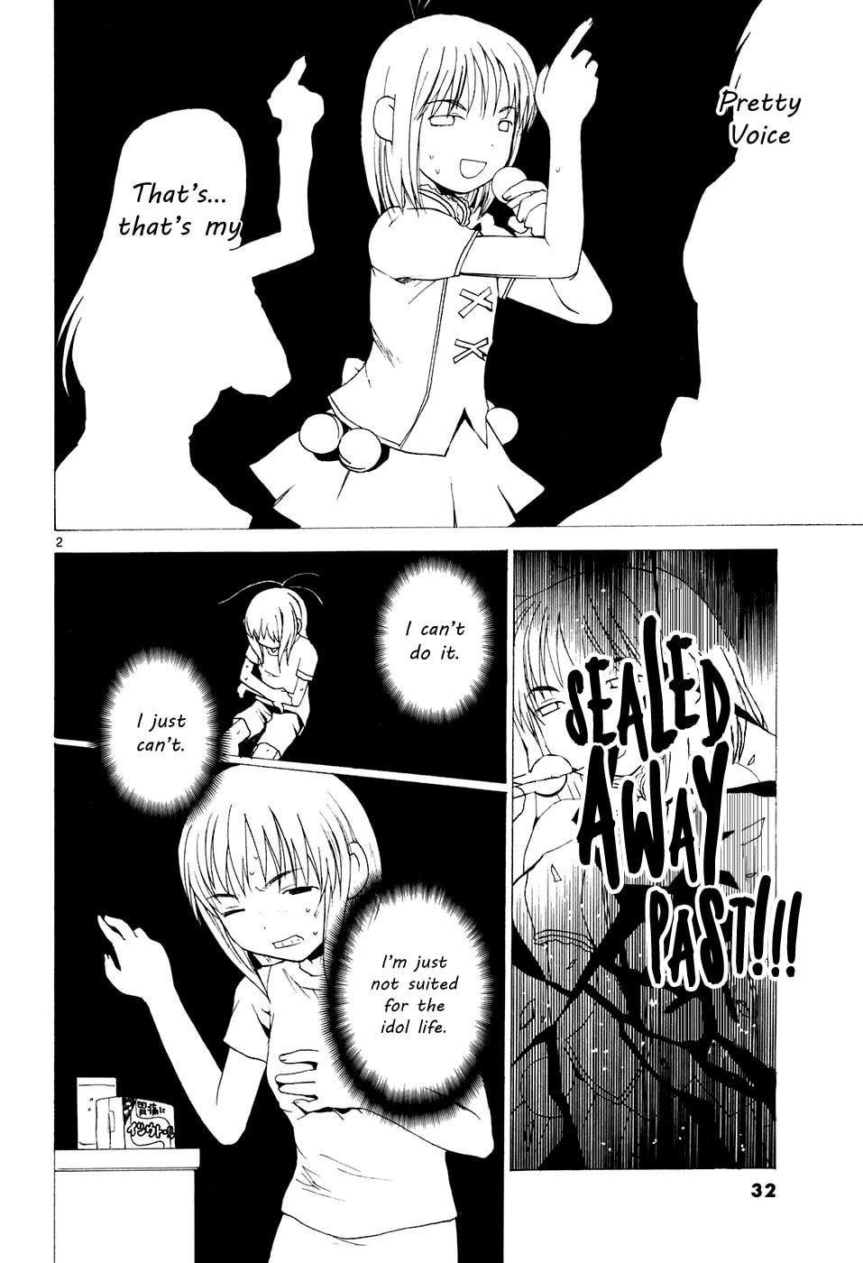 Read Rec chapter 62 image 2 on Lezhin