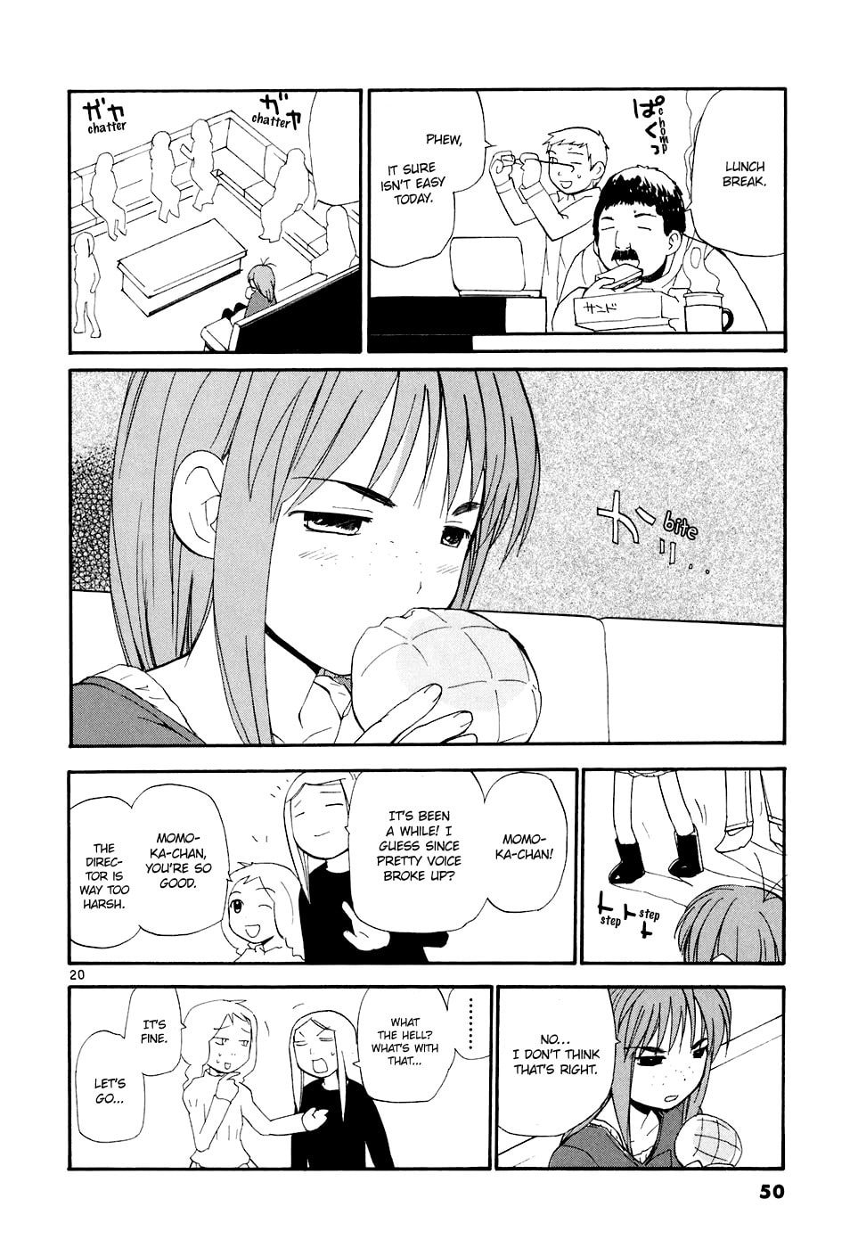 Read Rec chapter 62 image 20 on Lezhin