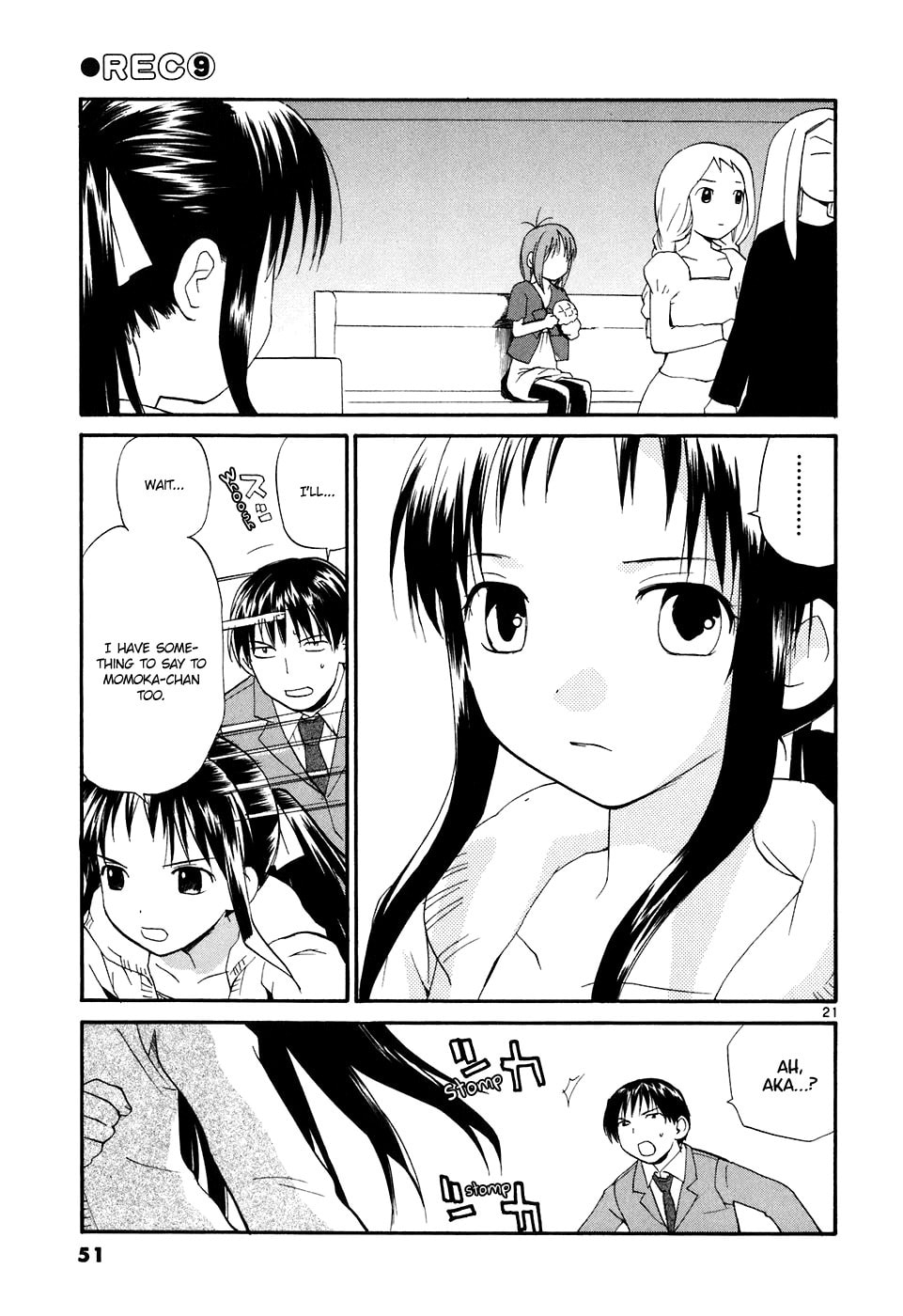 Read Rec chapter 62 image 21 on Lezhin