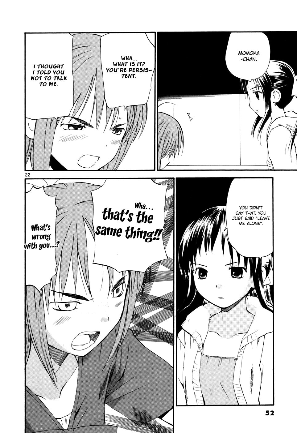 Read Rec chapter 62 image 22 on Lezhin
