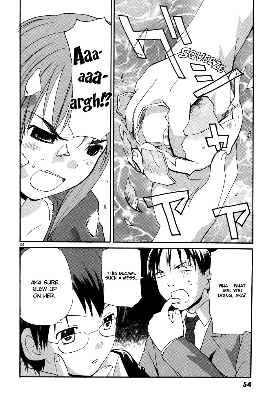 Read Rec chapter 62 image 24 on Lezhin