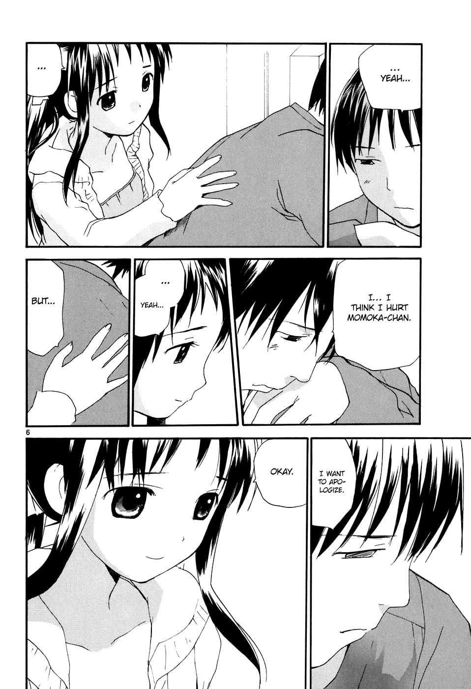 Read Rec chapter 62 image 6 on Lezhin