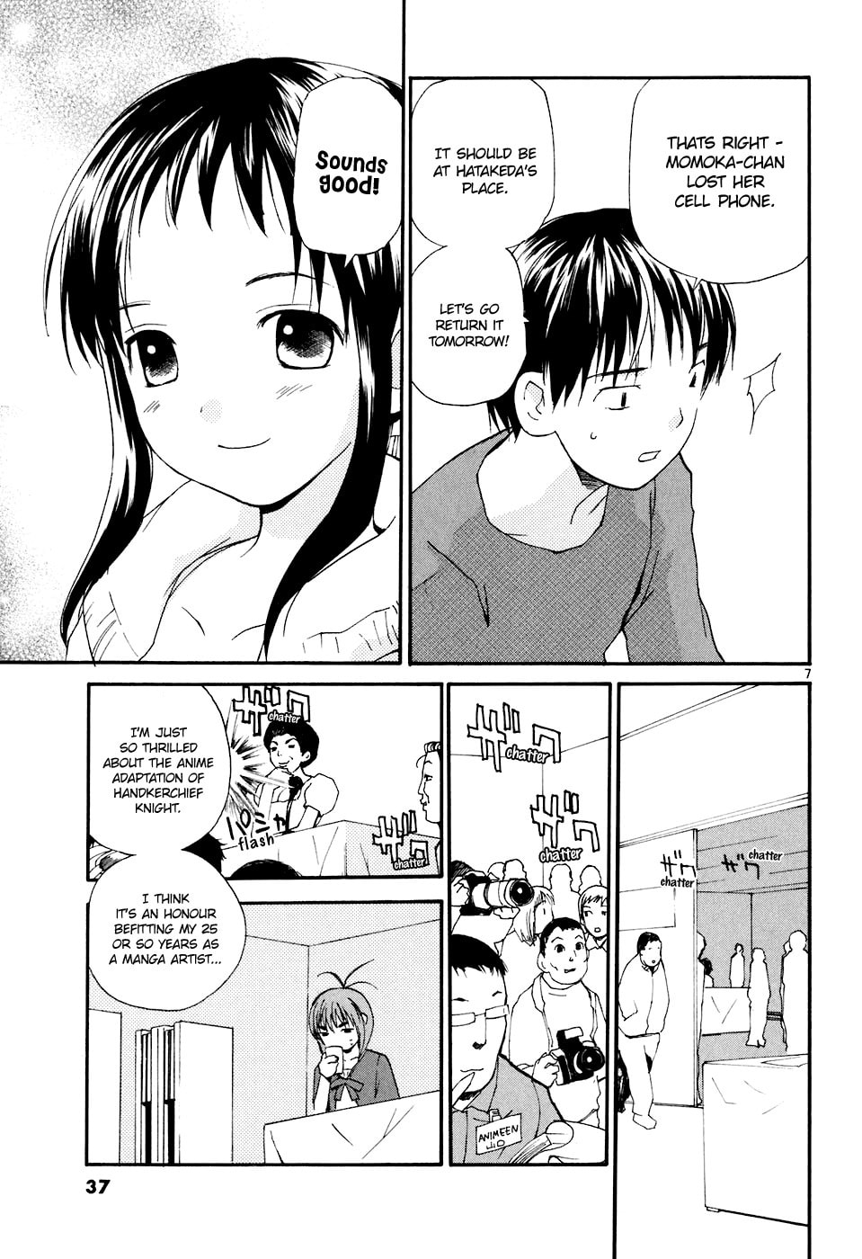 Read Rec chapter 62 image 7 on Lezhin