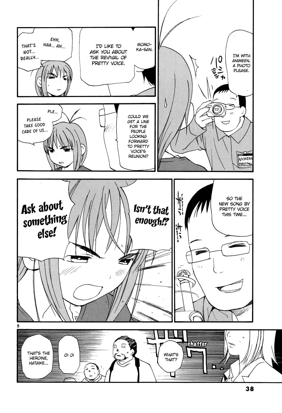 Read Rec chapter 62 image 8 on Lezhin