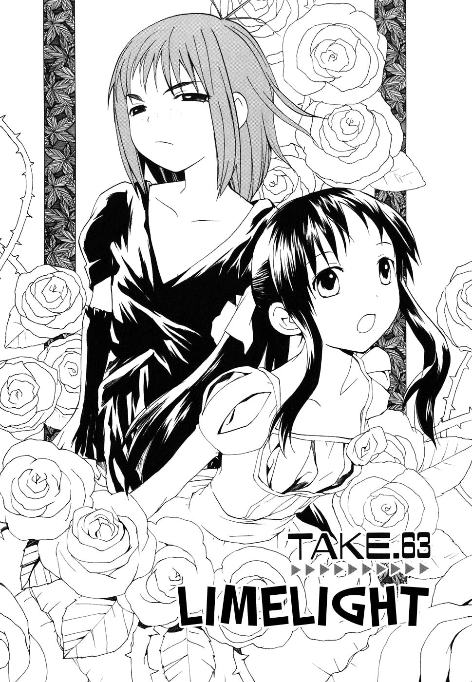 Read Rec chapter 63 image 1 on Lezhin