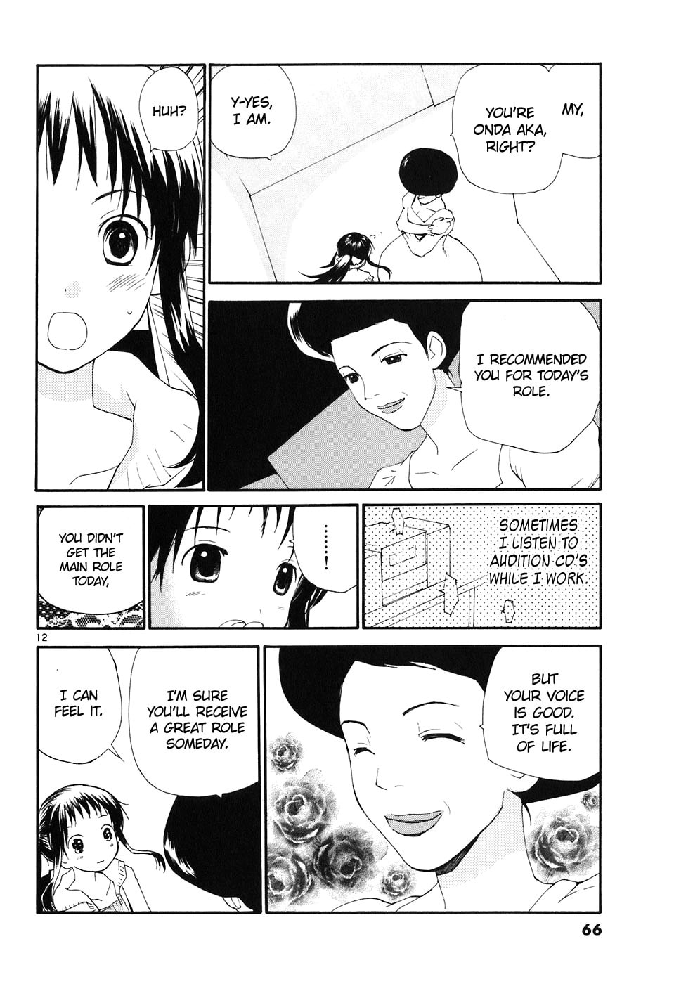 Read Rec chapter 63 image 12 on Lezhin