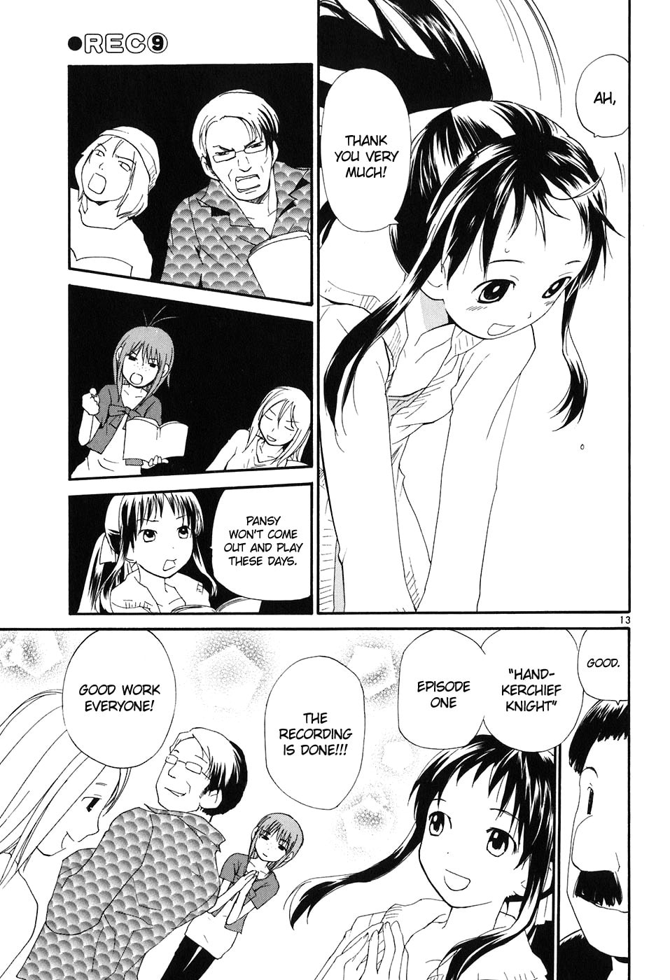 Read Rec chapter 63 image 13 on Lezhin
