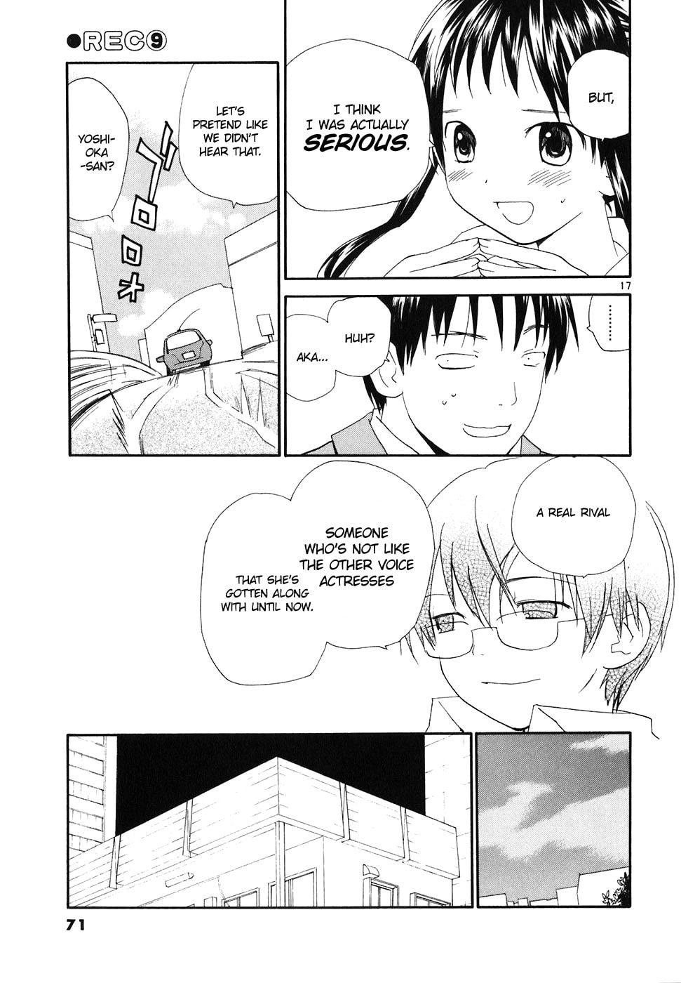Read Rec chapter 63 image 17 on Lezhin