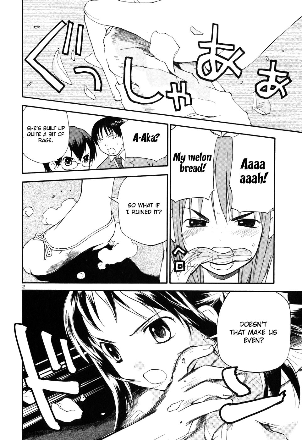 Read Rec chapter 63 image 2 on Lezhin