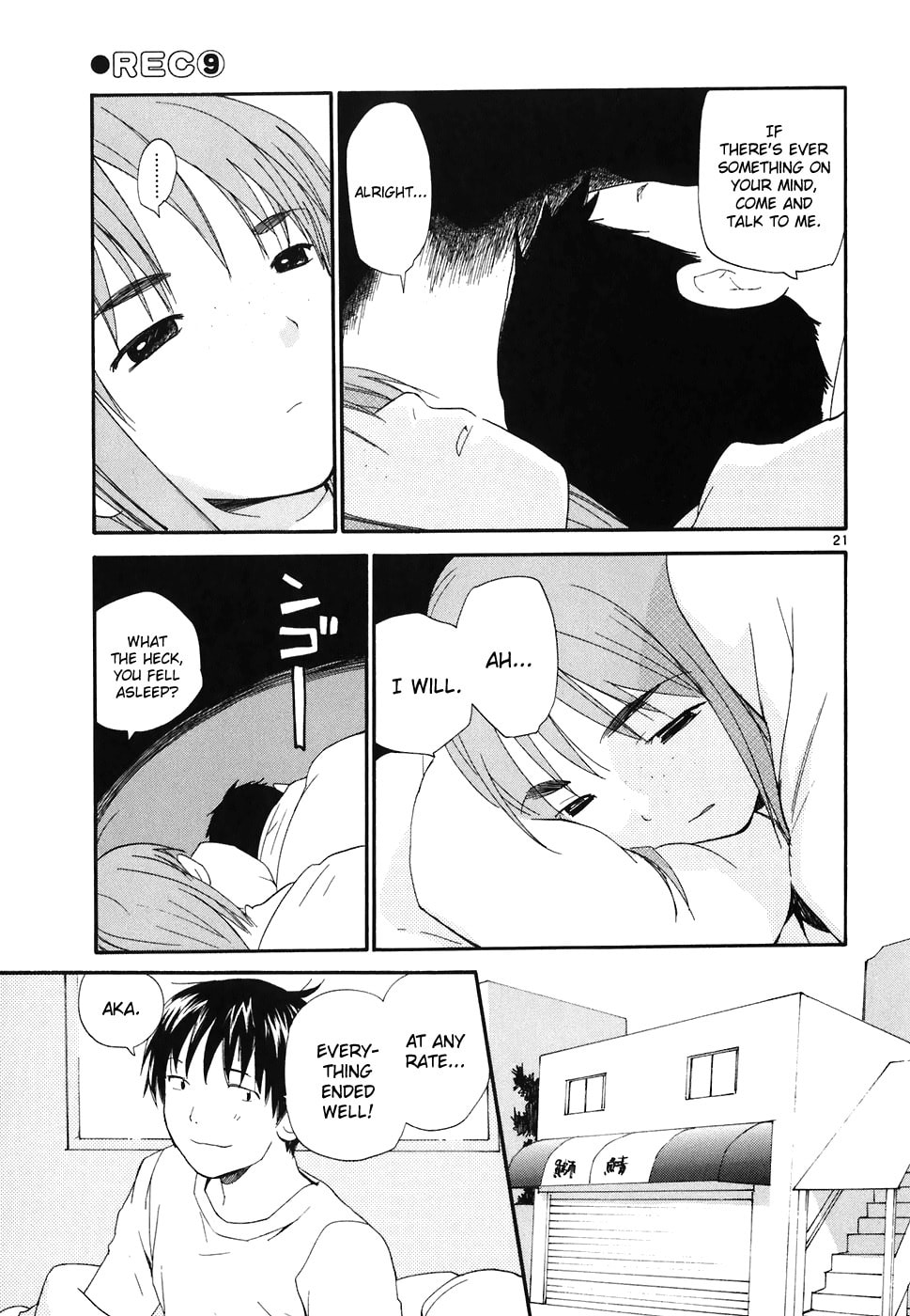 Read Rec chapter 63 image 21 on Lezhin