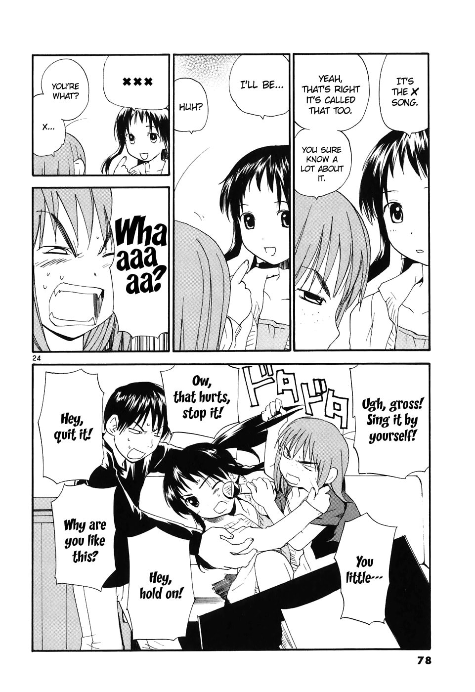 Read Rec chapter 63 image 24 on Lezhin