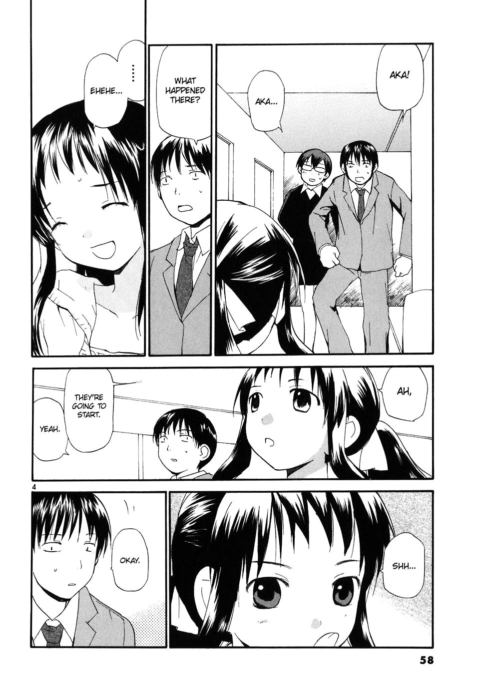 Read Rec chapter 63 image 4 on Lezhin