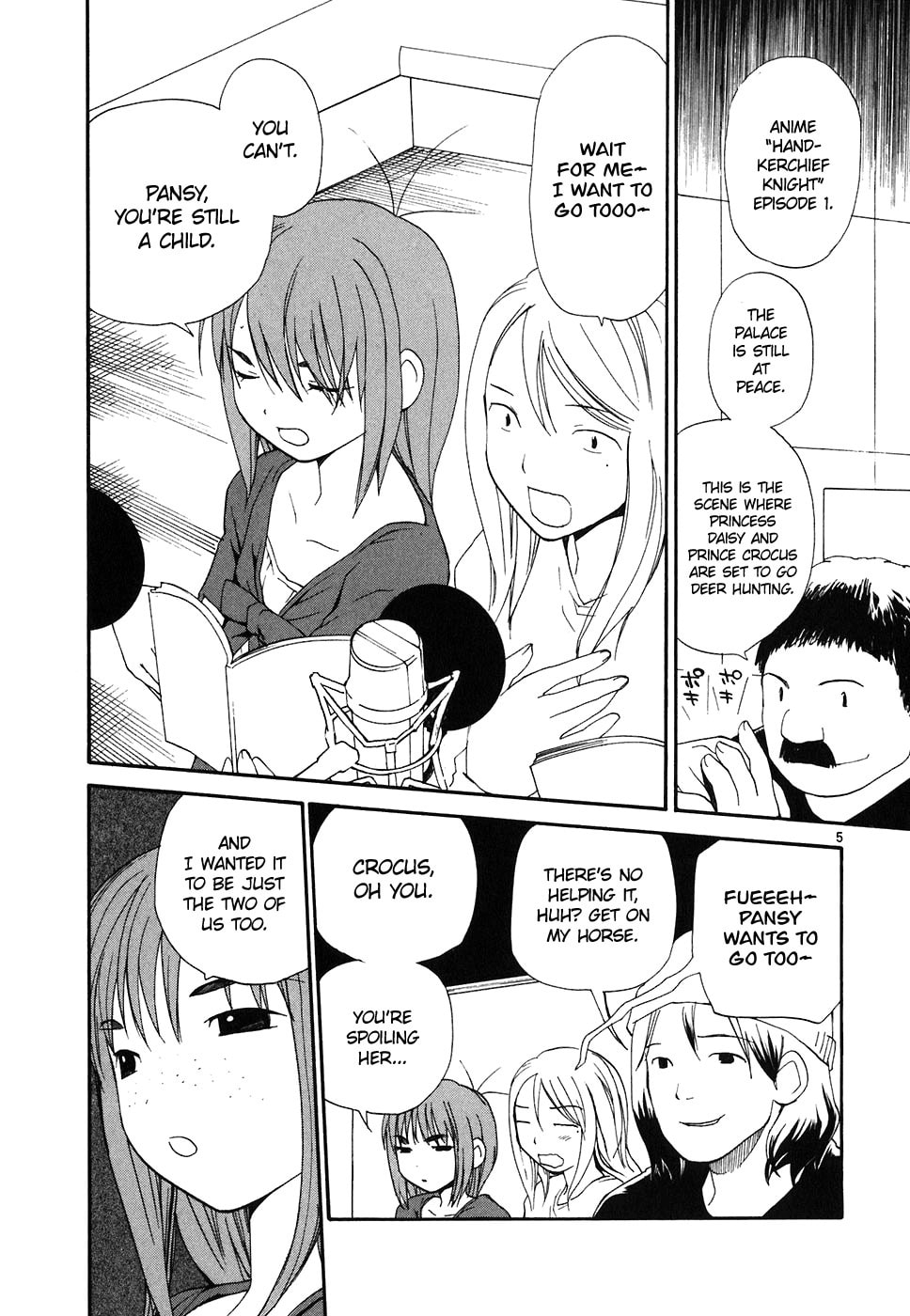Read Rec chapter 63 image 5 on Lezhin