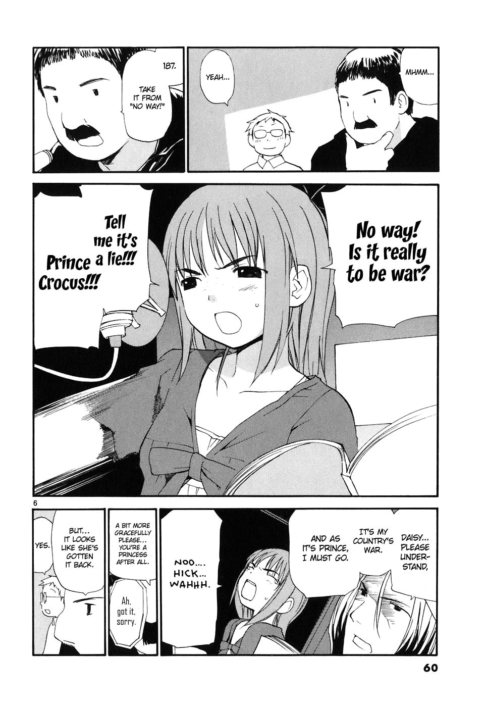 Read Rec chapter 63 image 6 on Lezhin
