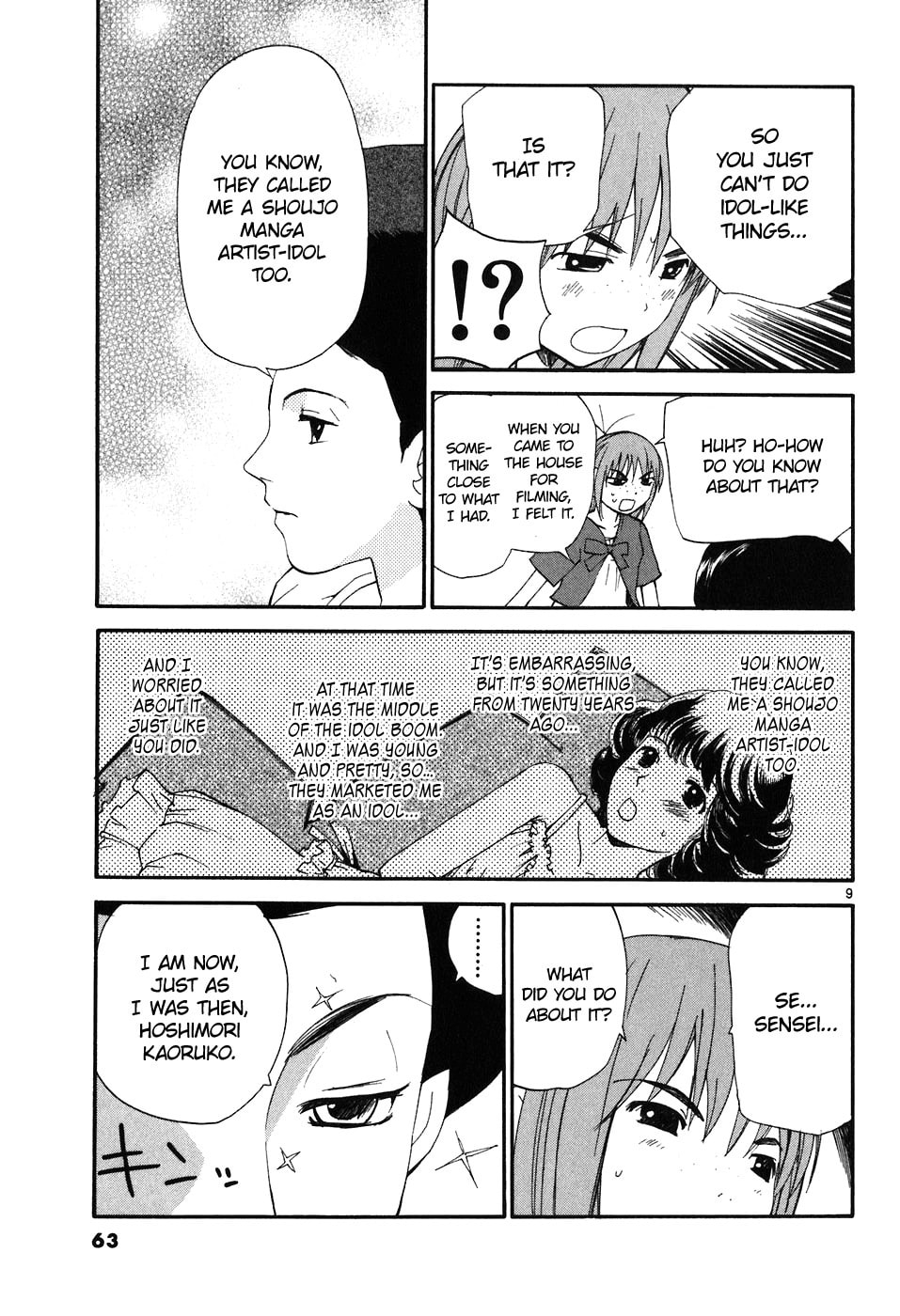Read Rec chapter 63 image 9 on Lezhin