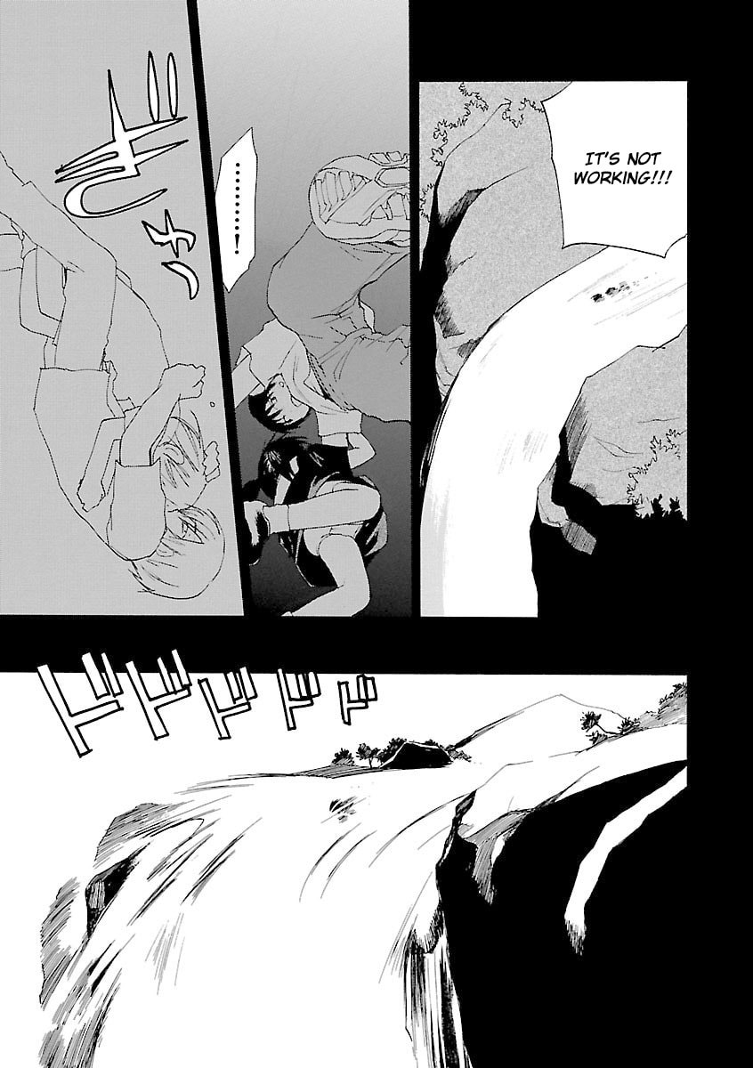 Read Rec chapter 64 image 17 on Lezhin