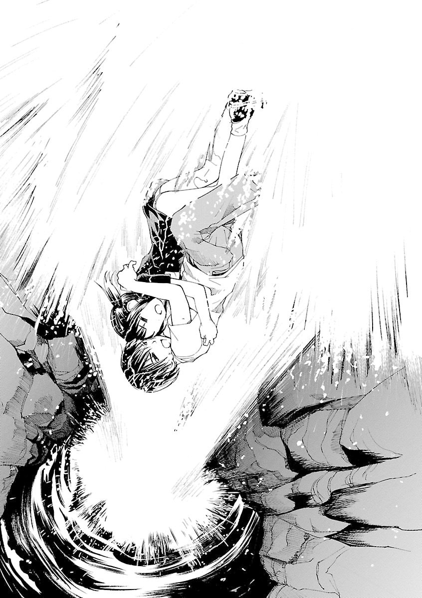 Read Rec chapter 64 image 18 on Lezhin