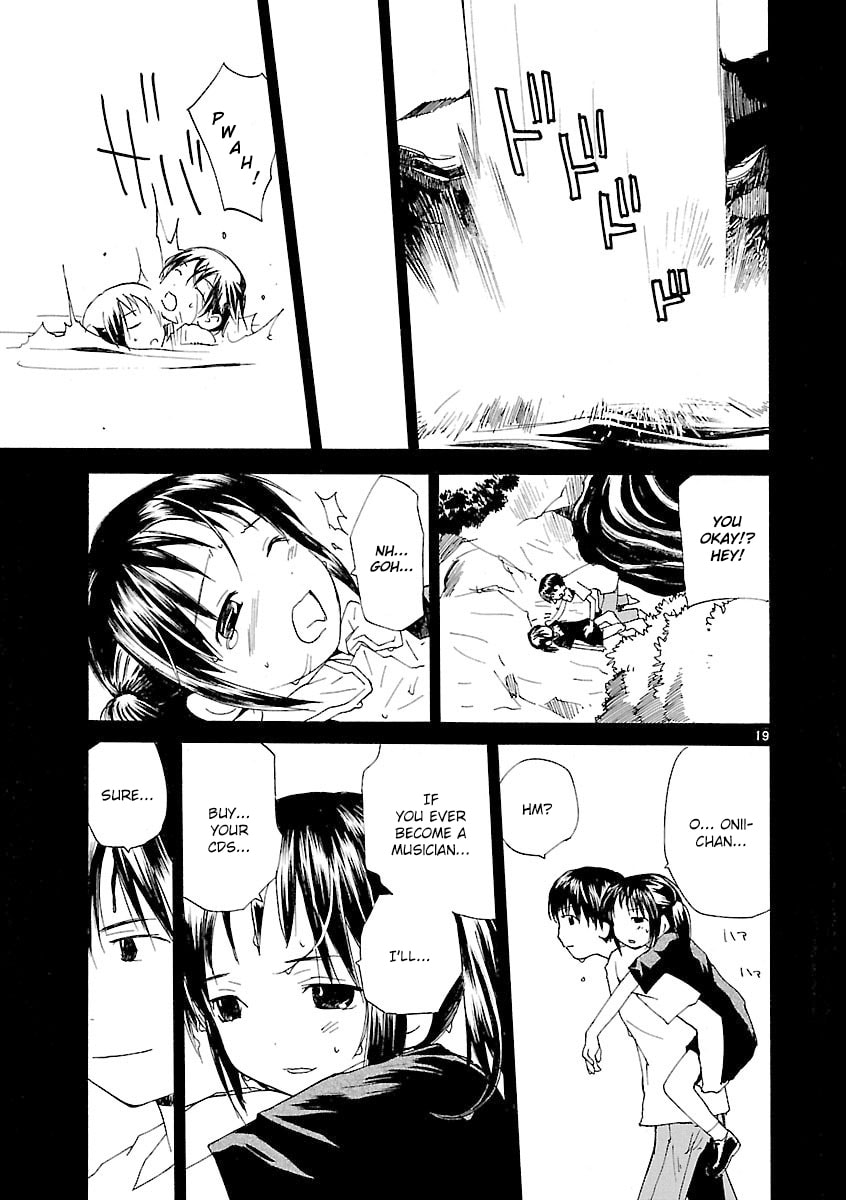 Read Rec chapter 64 image 19 on Lezhin