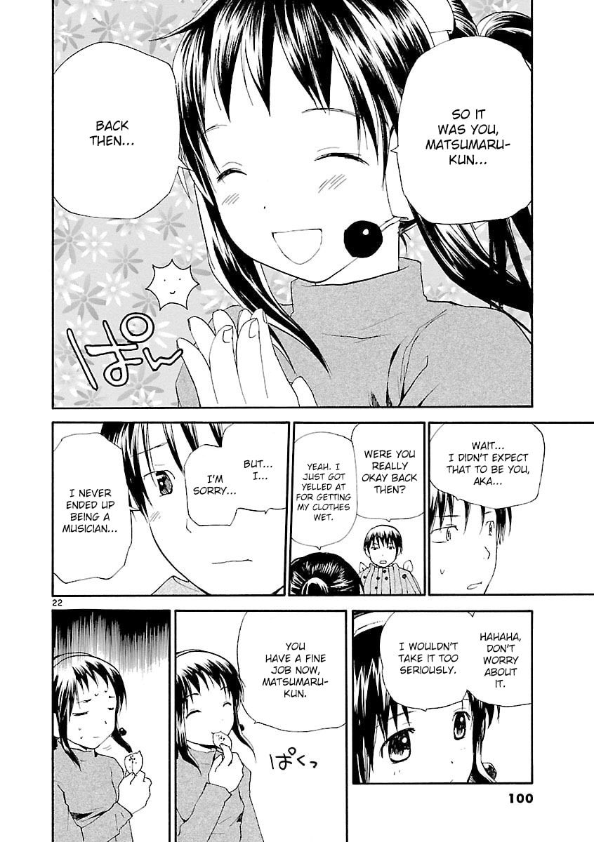 Read Rec chapter 64 image 22 on Lezhin