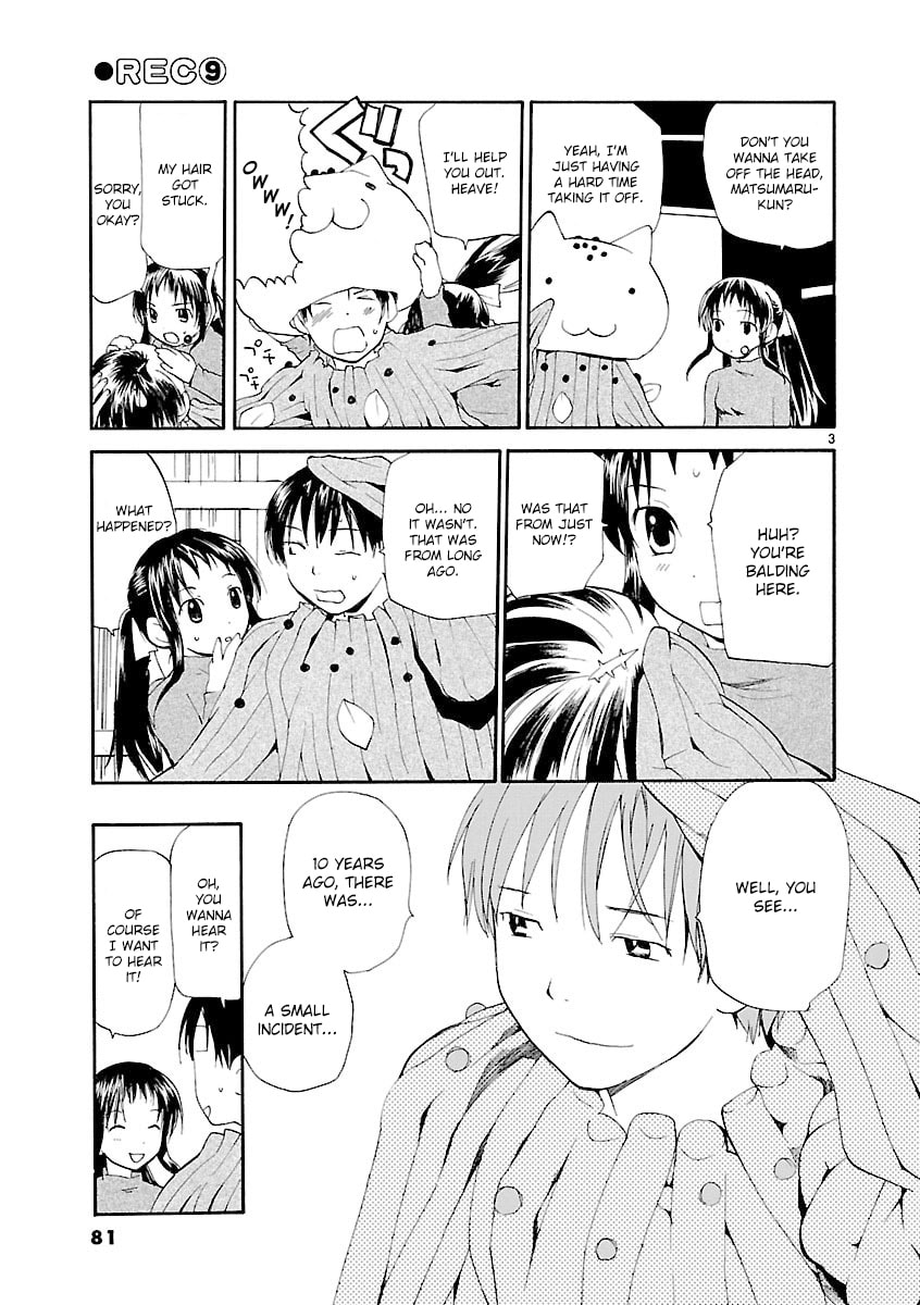 Read Rec chapter 64 image 3 on Lezhin