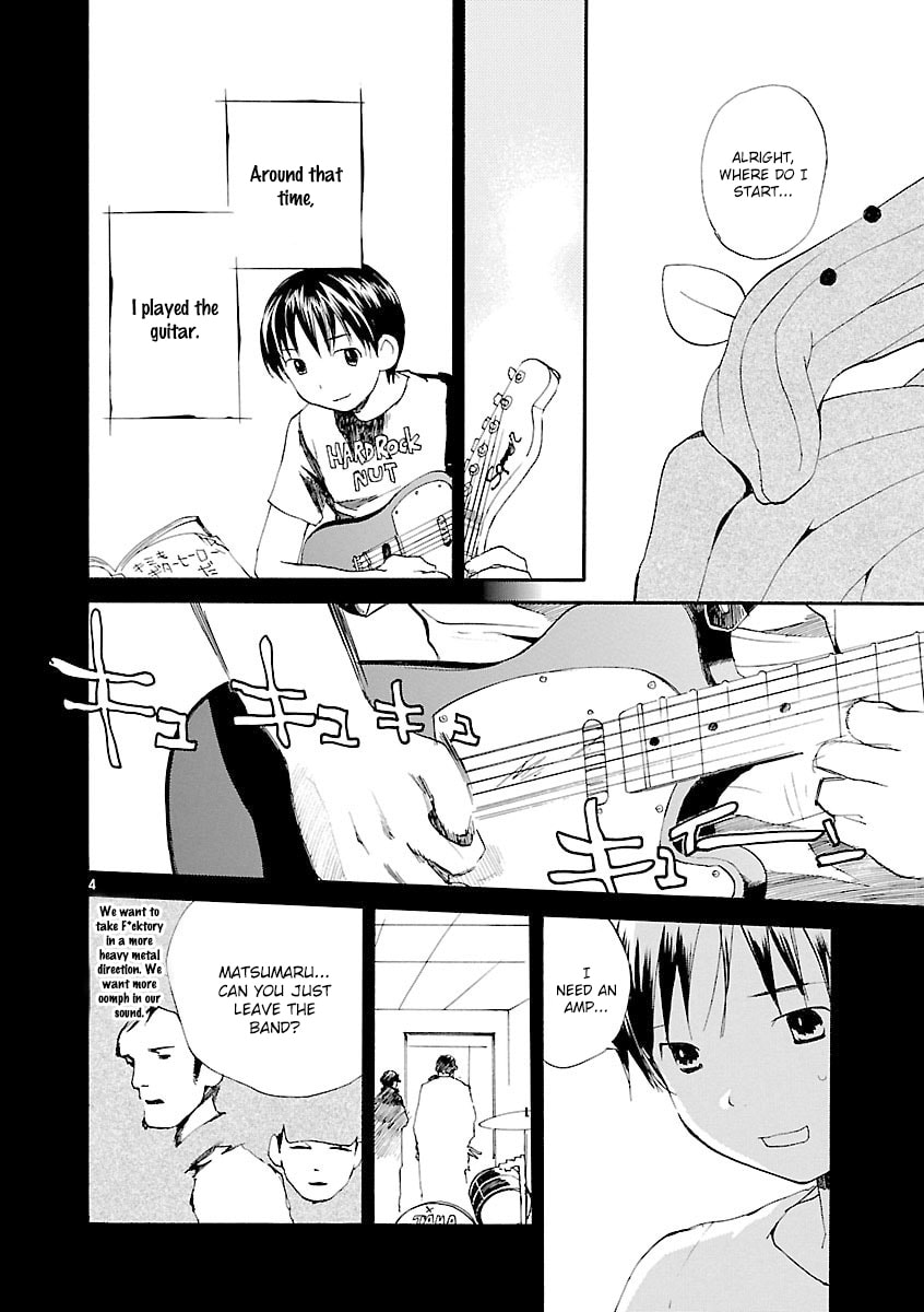 Read Rec chapter 64 image 4 on Lezhin