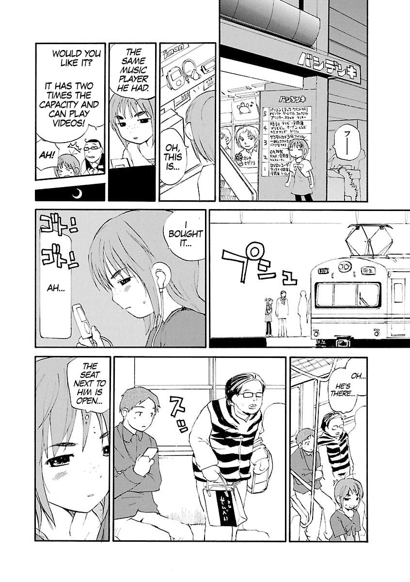 Read Rec chapter 65 image 10 on Lezhin