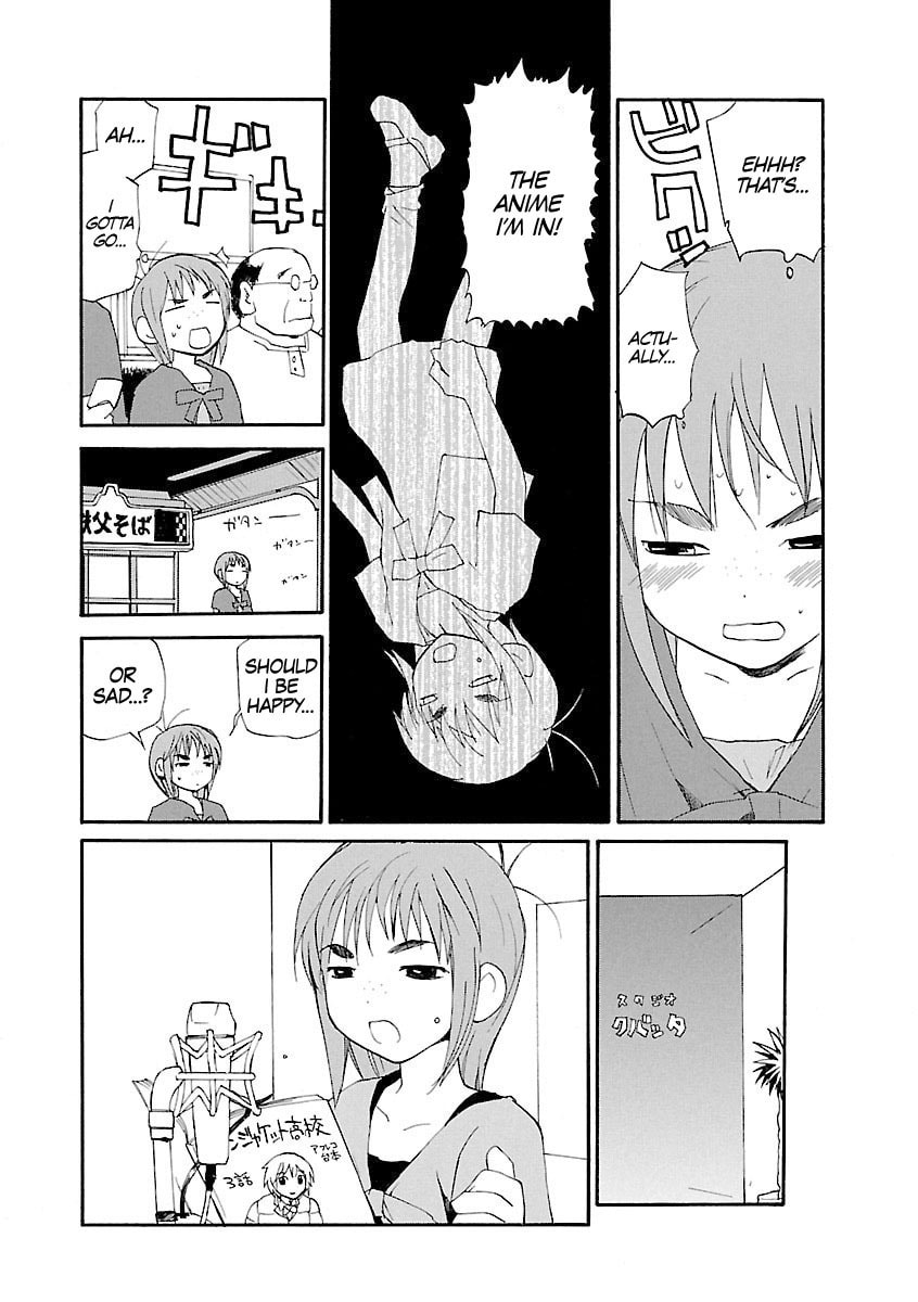 Read Rec chapter 65 image 12 on Lezhin