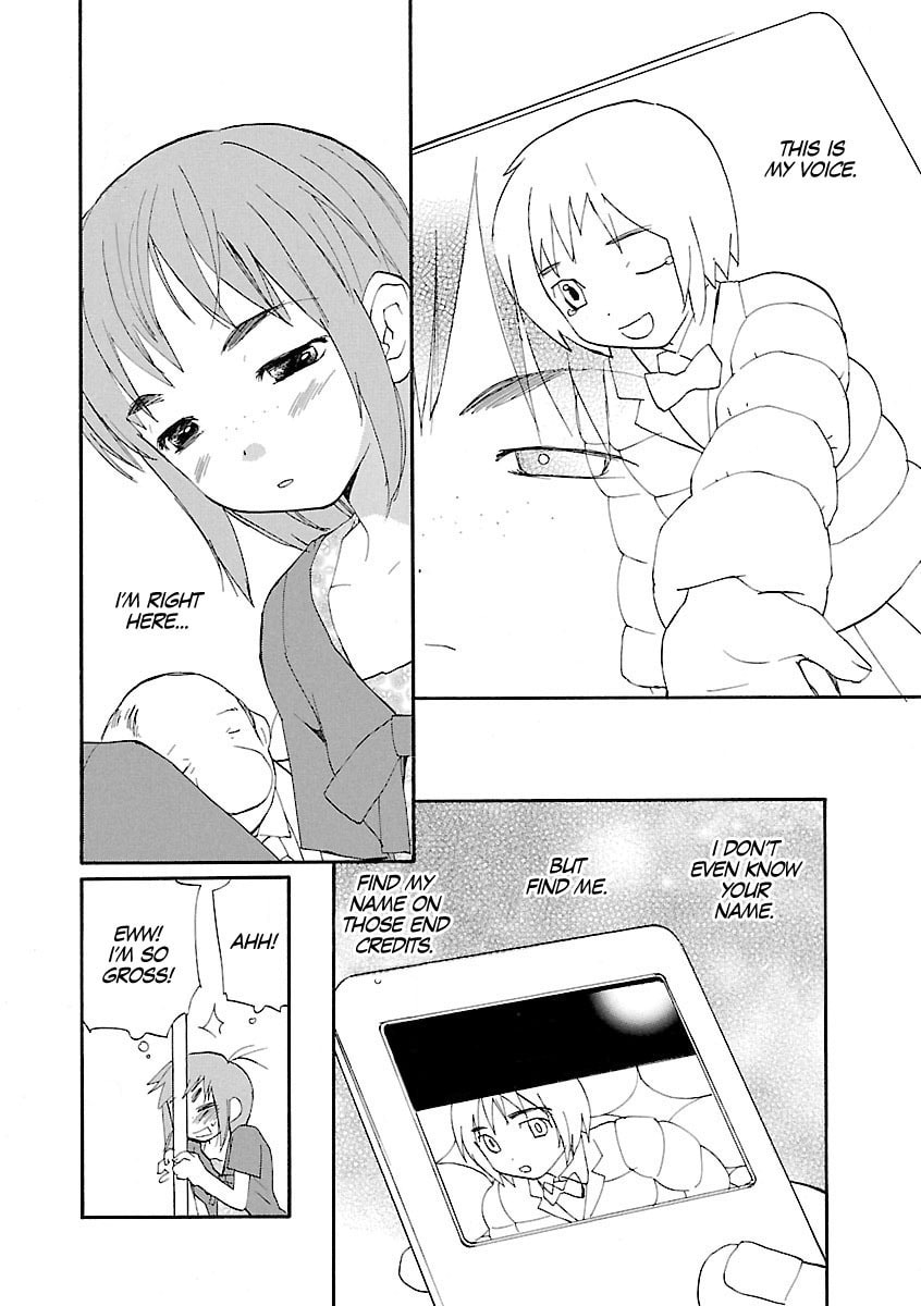 Read Rec chapter 65 image 14 on Lezhin