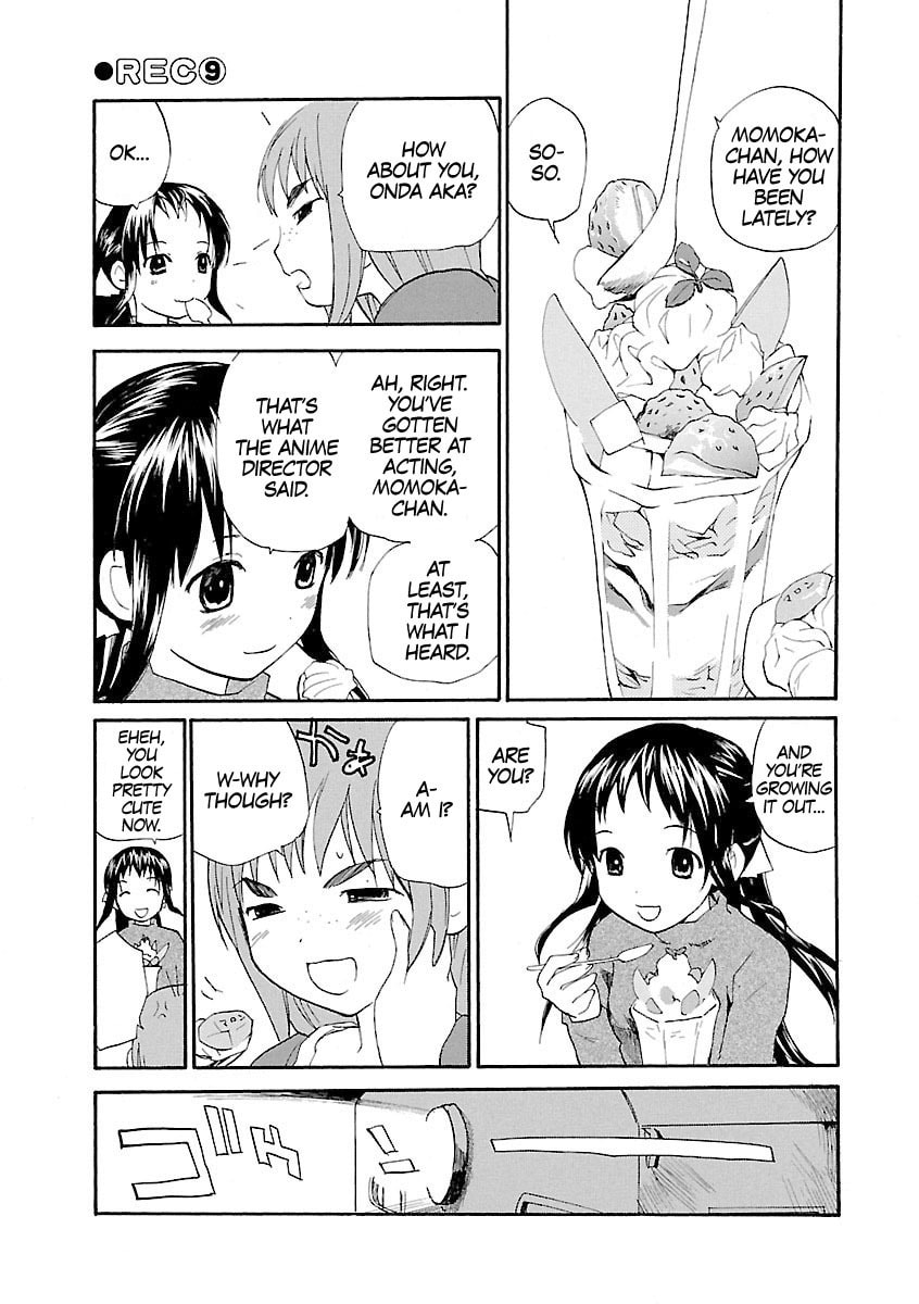 Read Rec chapter 65 image 15 on Lezhin