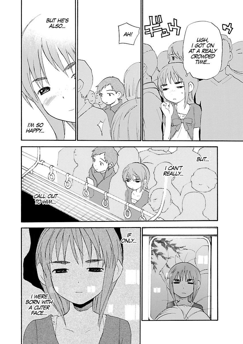 Read Rec chapter 65 image 16 on Lezhin
