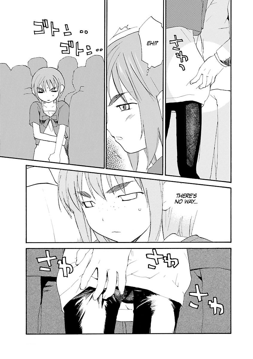 Read Rec chapter 65 image 17 on Lezhin
