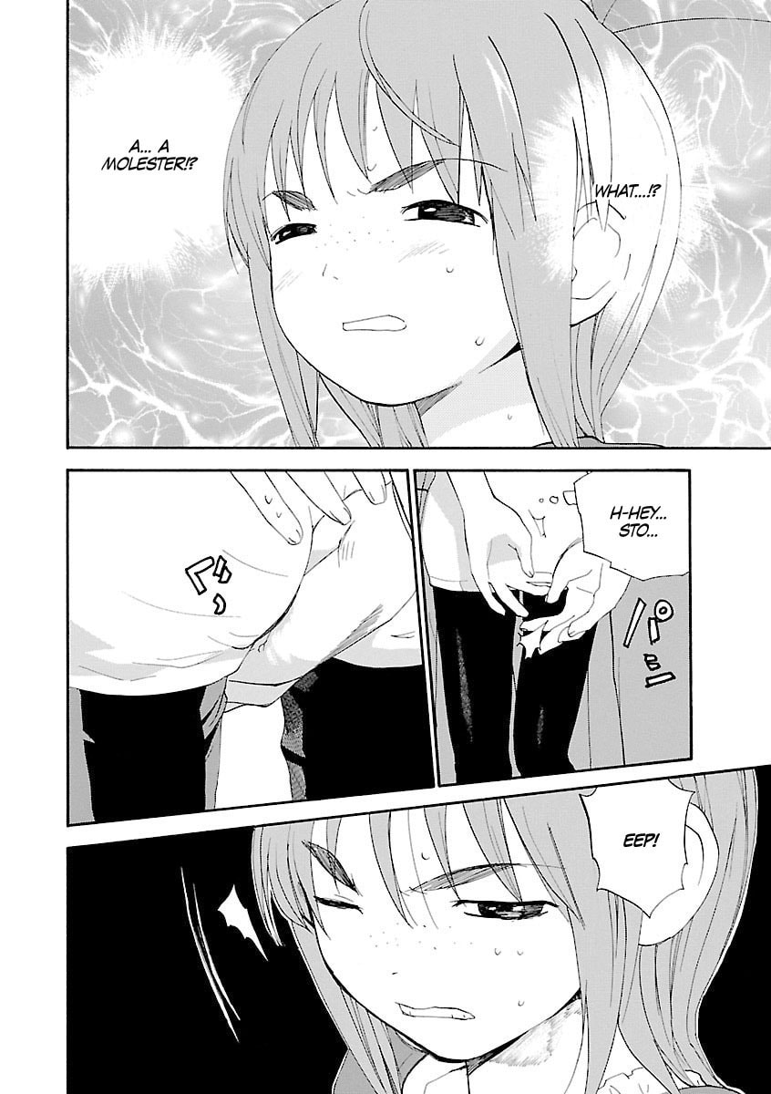 Read Rec chapter 65 image 18 on Lezhin