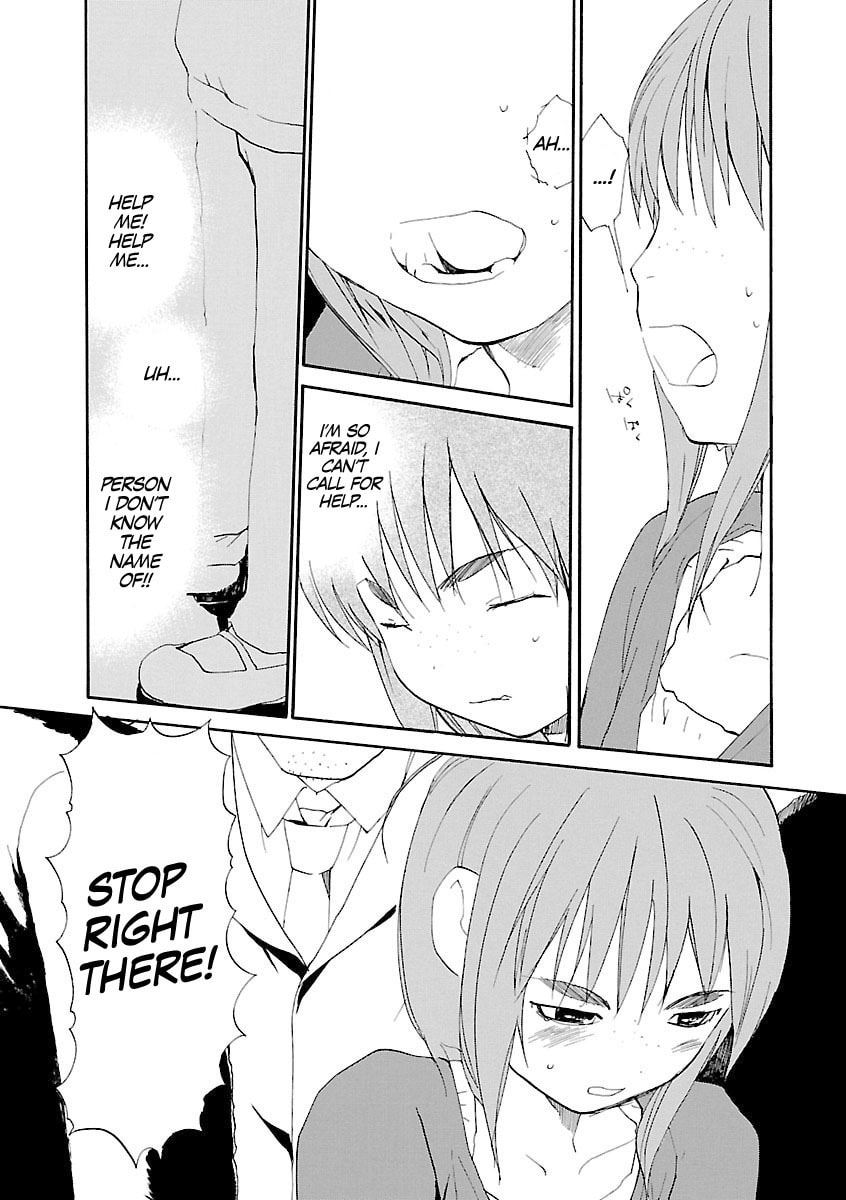 Read Rec chapter 65 image 19 on Lezhin