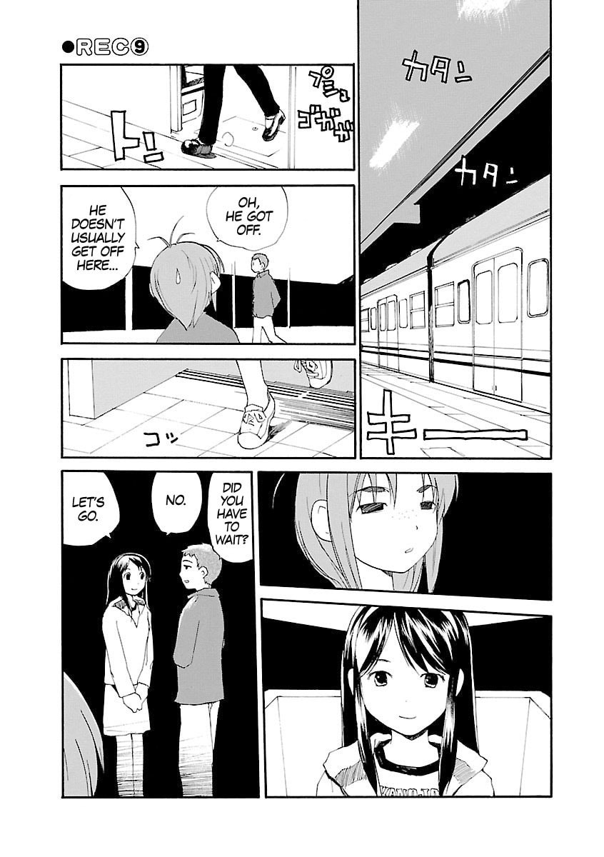 Read Rec chapter 65 image 21 on Lezhin