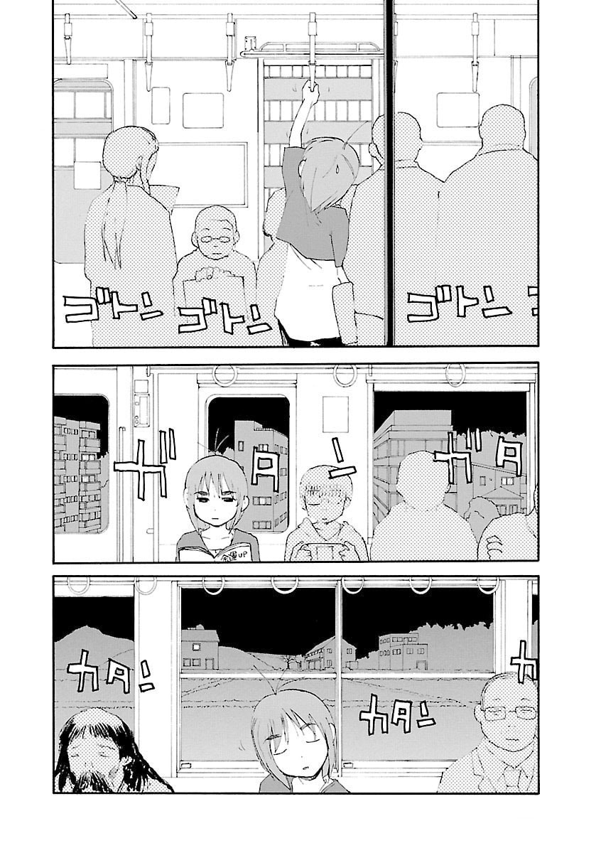 Read Rec chapter 65 image 4 on Lezhin